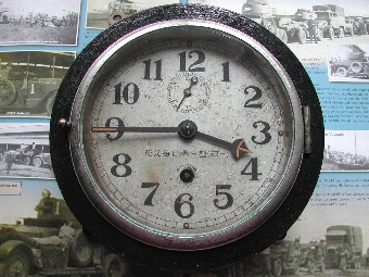 Rare WW2 Seikosha Military issue Naval bulk head clock