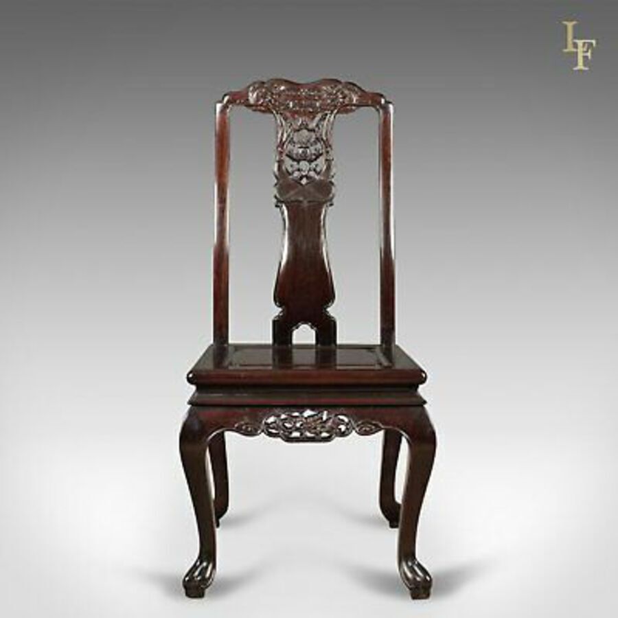 Antique Traditional Oriental Rosewood Set of 4 Dining Chairs, Late 20th