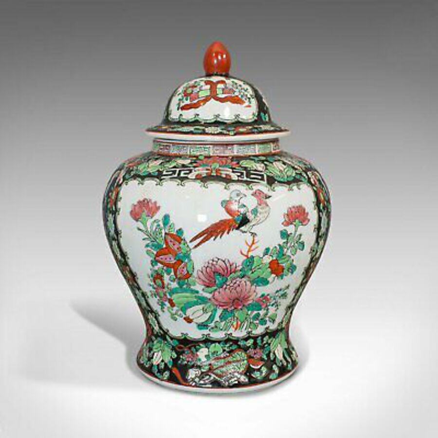 Antique Vintage Spice Jar, Oriental, Ginger, Baluster Urn, Art Deco, 20th Century, 1940