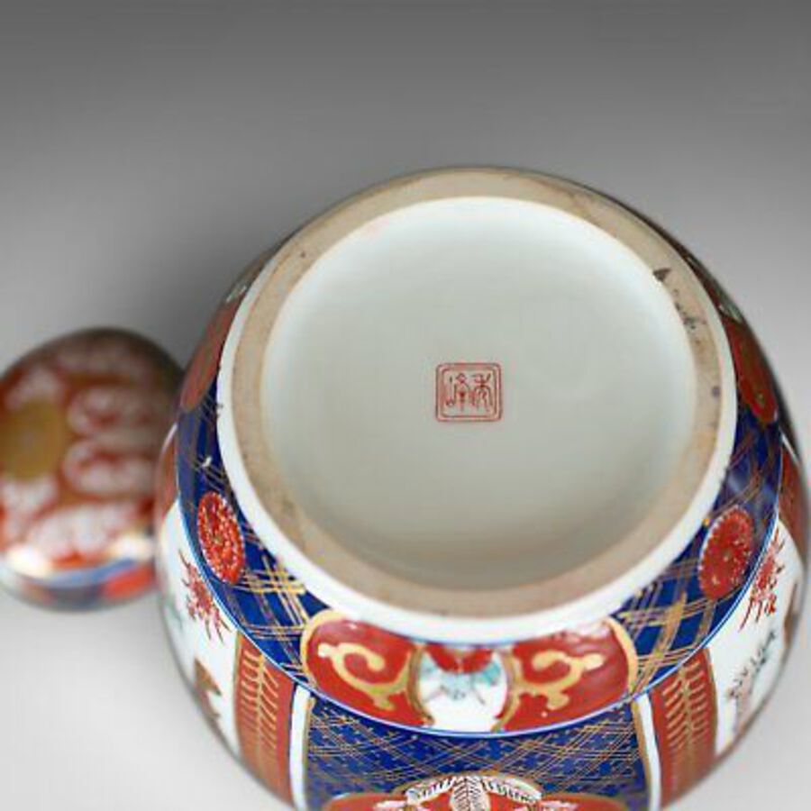 Antique Pair of Imari Ginger Jars, Porcelain Spice Jars, mid-late 20th century