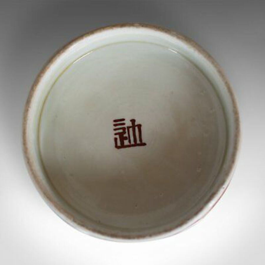 Antique Large Chinese Porcelain Lychee Bowl, Natural Tones, White Ground, 20th Century