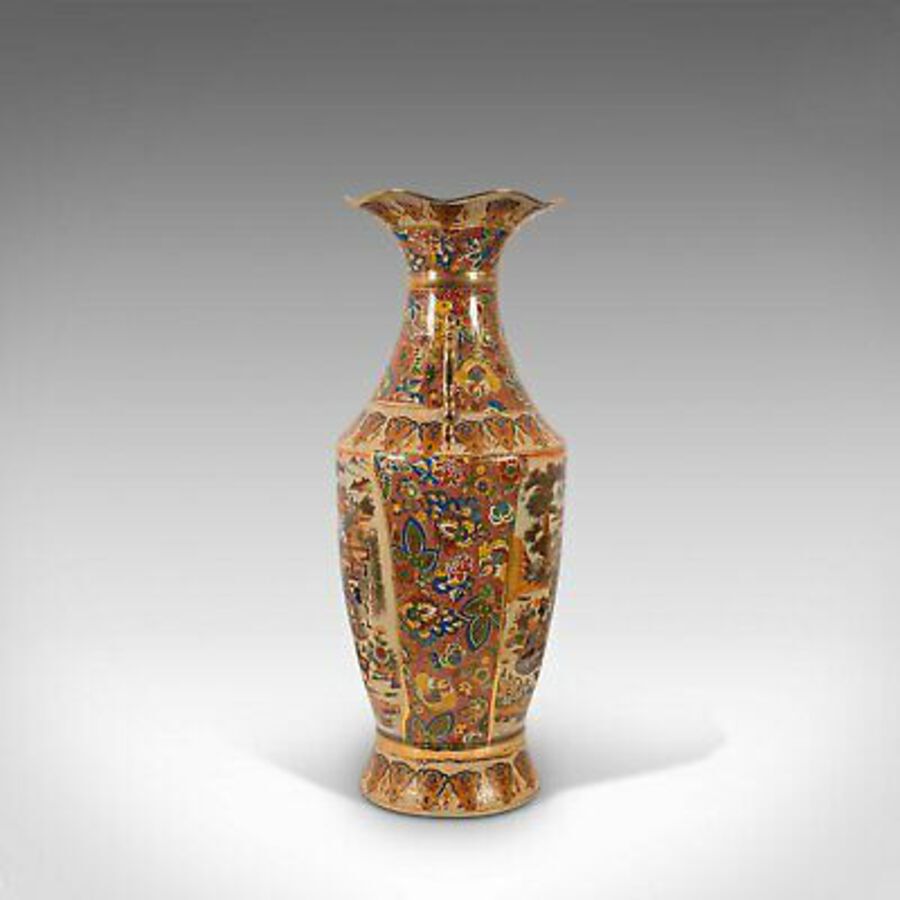 Antique Tall Vintage Baluster Vase, Oriental, Decorative Vessel, Art Deco, Circa 1940