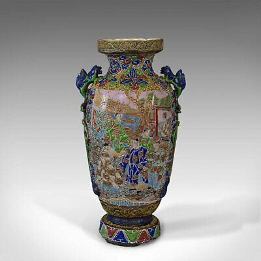 Vintage Baluster Vase, Oriental, Decorative, Ceramic, Vessel, 20th Century