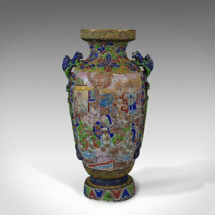 Antique Vintage Baluster Vase, Oriental, Decorative, Ceramic, Vessel, 20th Century