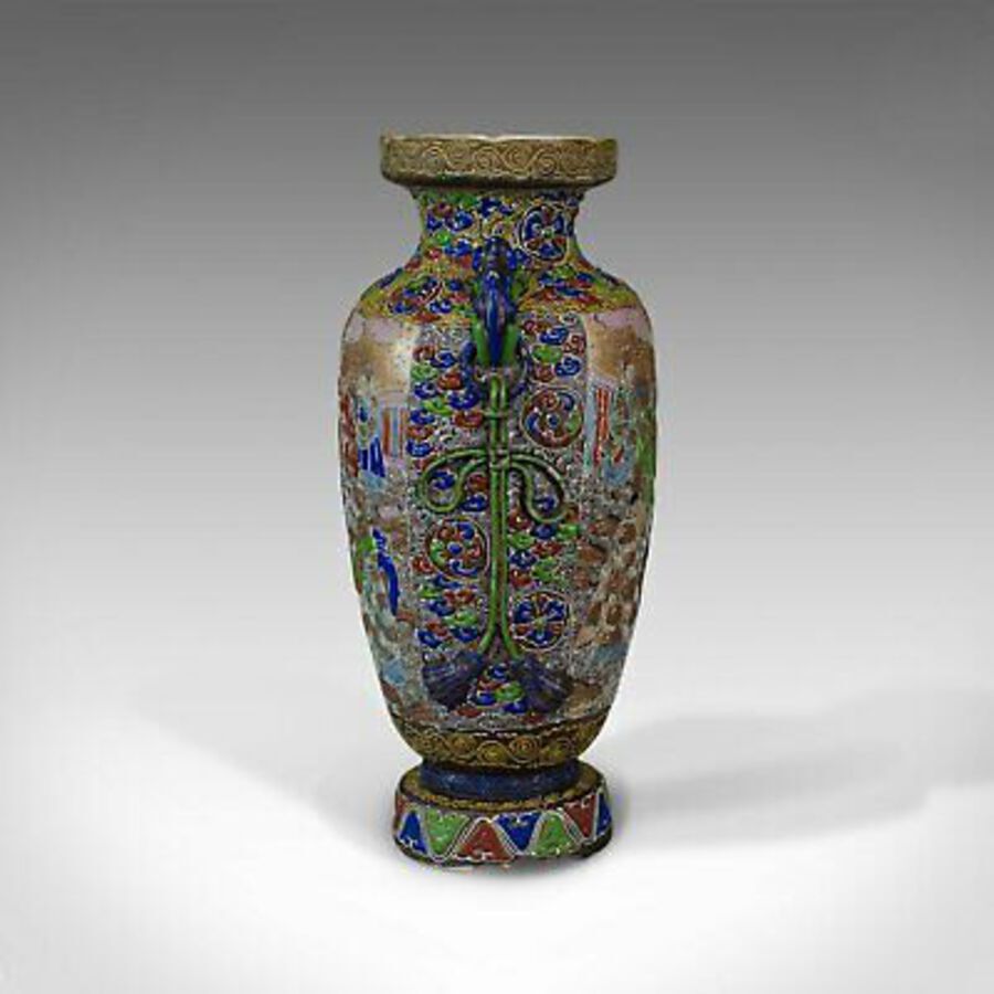 Antique Vintage Baluster Vase, Oriental, Decorative, Ceramic, Vessel, 20th Century