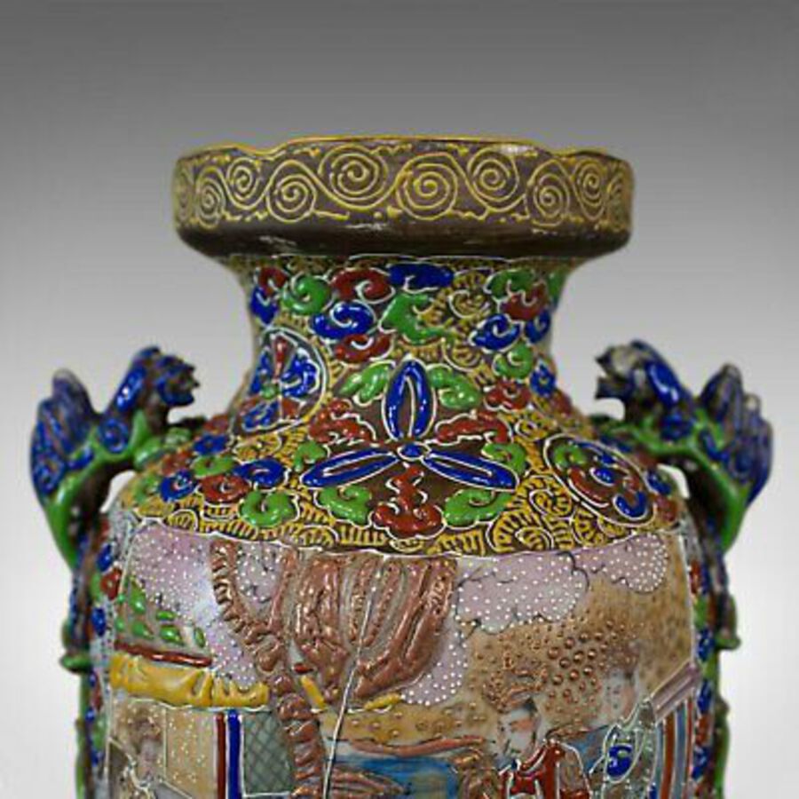 Antique Vintage Baluster Vase, Oriental, Decorative, Ceramic, Vessel, 20th Century