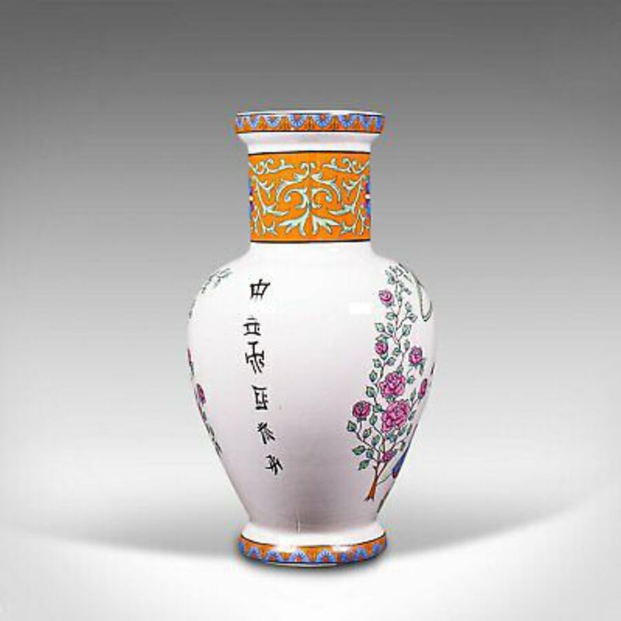 Antique Vintage Decorative Posy Vase, Japanese, Ceramic, Flower Pot, Mid 20th Century