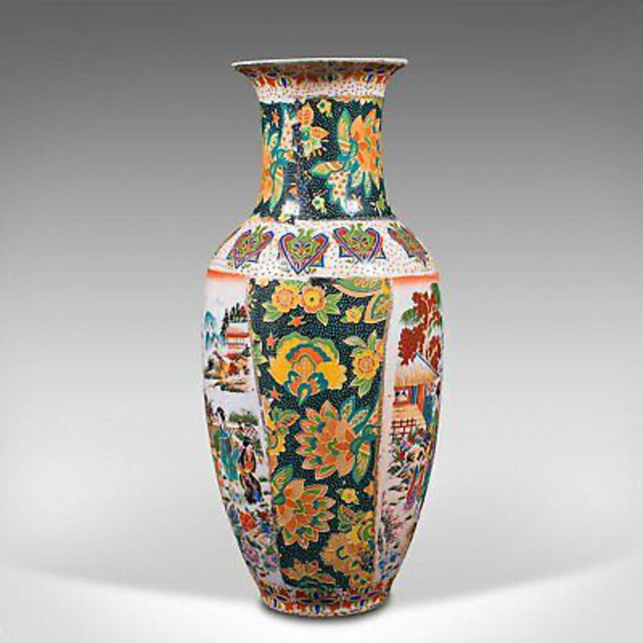 Antique Vintage Flower Vase, Chinese, Art Deco, Display, Urn, Mid 20th Century, C.1940