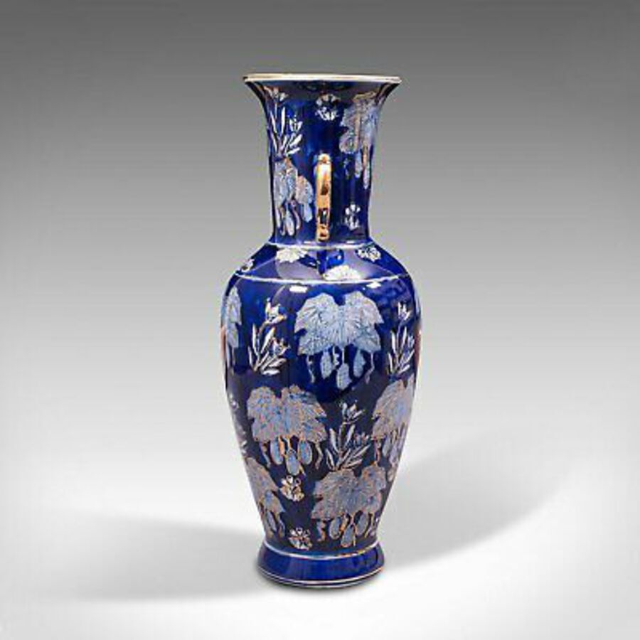 Antique Vintage Decorative Flower Vase, Oriental, Ceramic, Ornamental, Baluster, C.1980