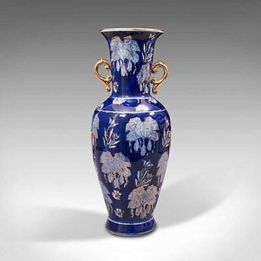Antique Vintage Decorative Flower Vase, Oriental, Ceramic, Ornamental, Baluster, C.1980