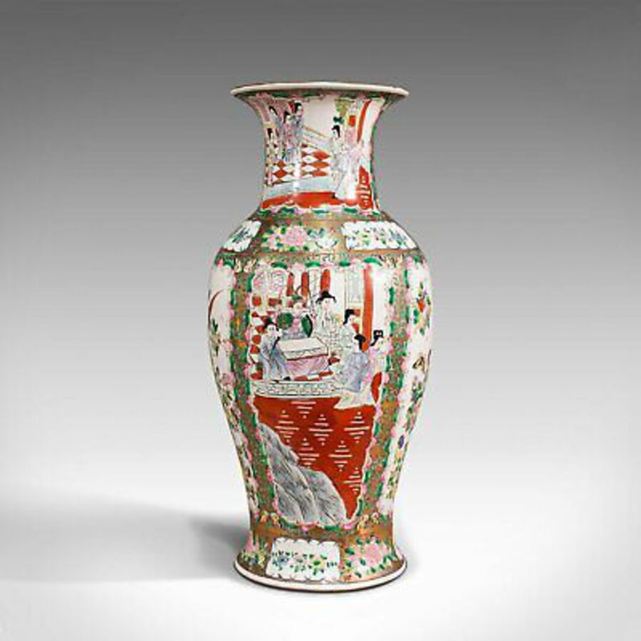 Antique Vintage Famille Rose Vase, Chinese, Ceramic, Decorative, Art Deco, Circa 1940