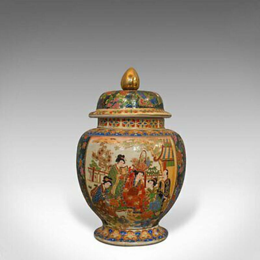 Antique Vintage Spice Jar, Chinese, Decorative, Baluster, Vase, With Lid, 20th Century