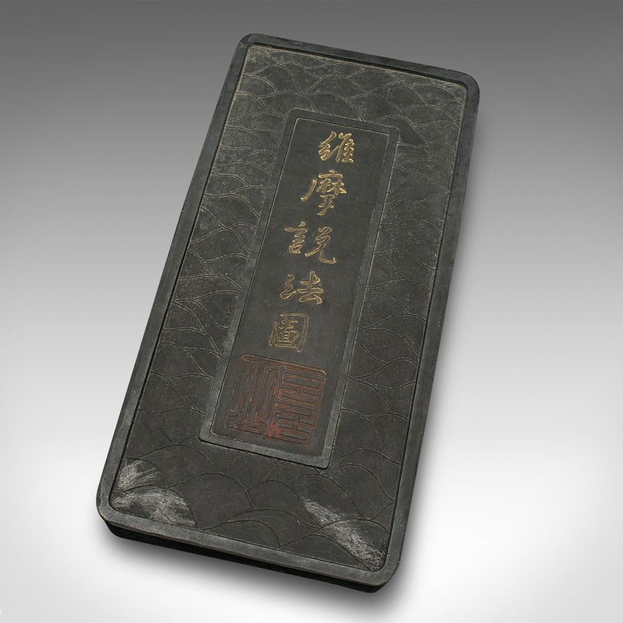 Antique Large Antique Calligraphic Ink Block, Chinese, Soot Ink, Victorian, Circa 1900