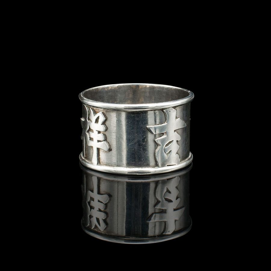 Antique Napkin Ring, Chinese, Silver, Table Decor, Hallmark, Victorian, C.1900