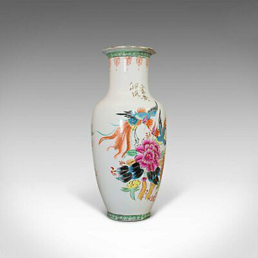 Vintage Flower Vase, Oriental, Ceramic, Baluster Urn, Art Deco, Bird of Paradise