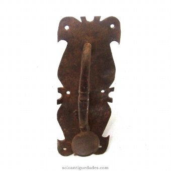 Antique Pull handle part of