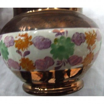 Antique Jar