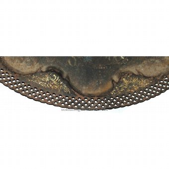 Antique Metal oval tray