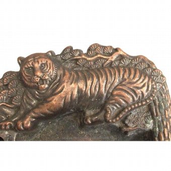 Antique Tray with embossed tiger