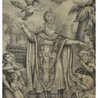 Antique Lithography "San Alejandro Carbonero"