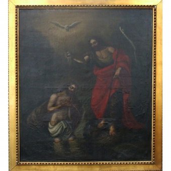 Baptism of Christ Oil