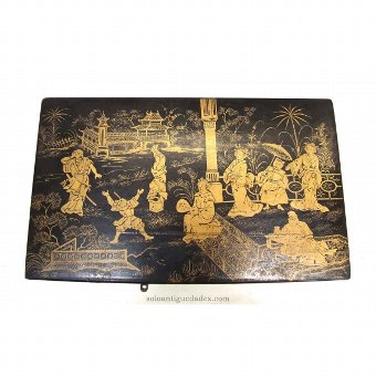 Antique Oriental collection box