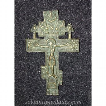 Crucifix Romanesque bronze