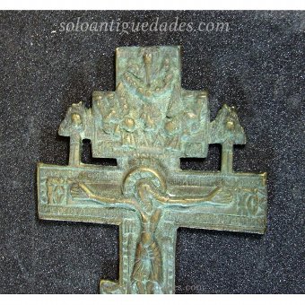 Antique Crucifix Romanesque bronze