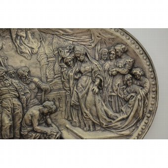 Antique Relief Oval