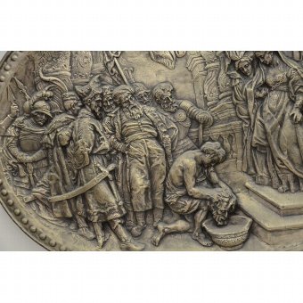 Antique Relief Oval