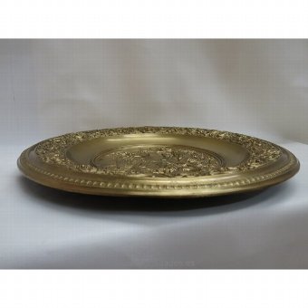 Antique Tray