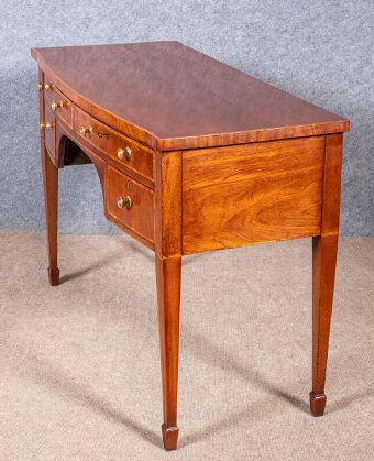 Antique Edwardian Mahogany Side Table
