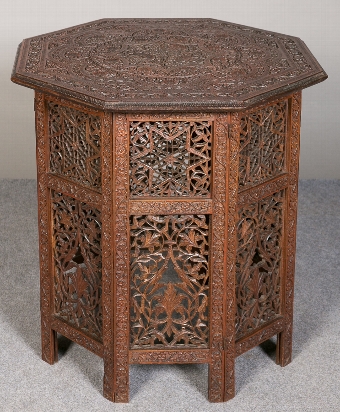 Indian Teak Occasional Table