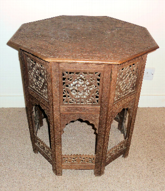 Early 20th Century Near Eastern table