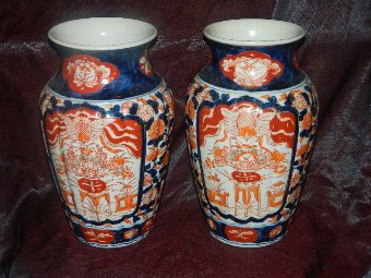 Pair of Imari vases Meiji period
