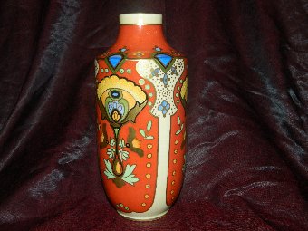Limoges Art Deco vase