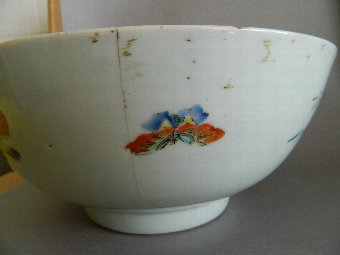 Antique Large Chinese famille rose bowl 18th century