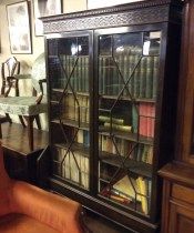 Antique Astral Diamond 2 Door Glazed Bookcase