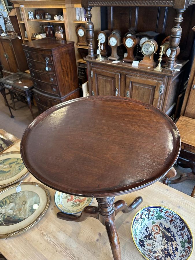 Antique Early 19th Century Mahogany Tripod Table