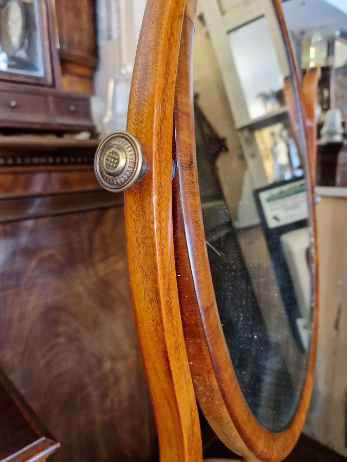 Antique Elegant Victorian Mahogany Shaving Stand c.1880