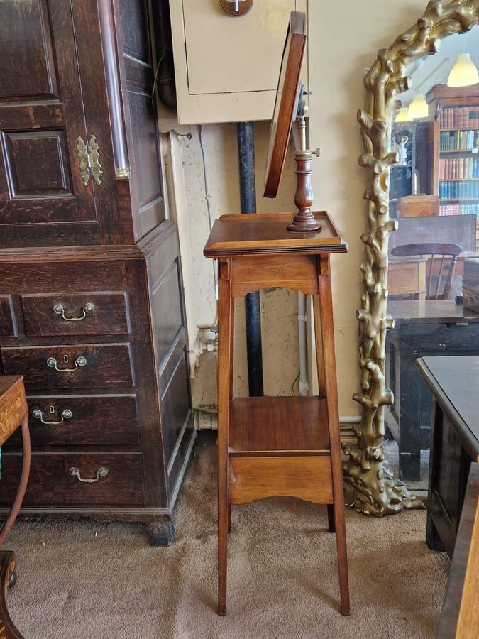 Antique Fully Adjustable Mahogany Inlaid Shaving Stand