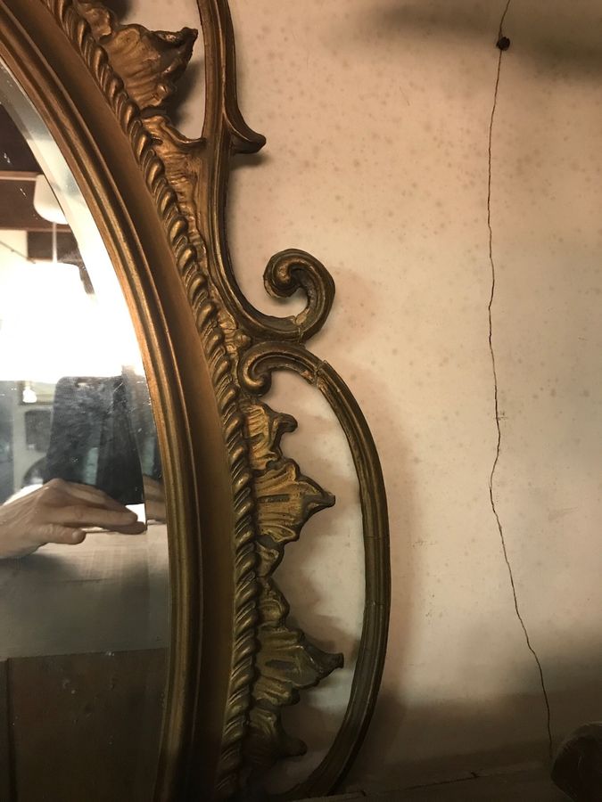 Antique Large Gilt Wall Mirror