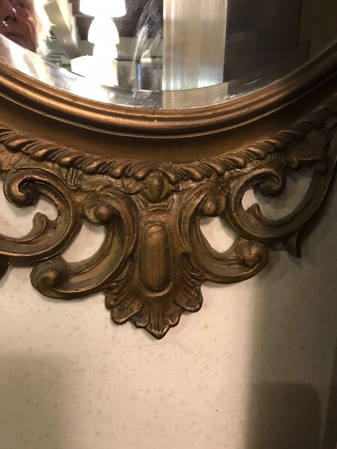 Antique Large Gilt Wall Mirror