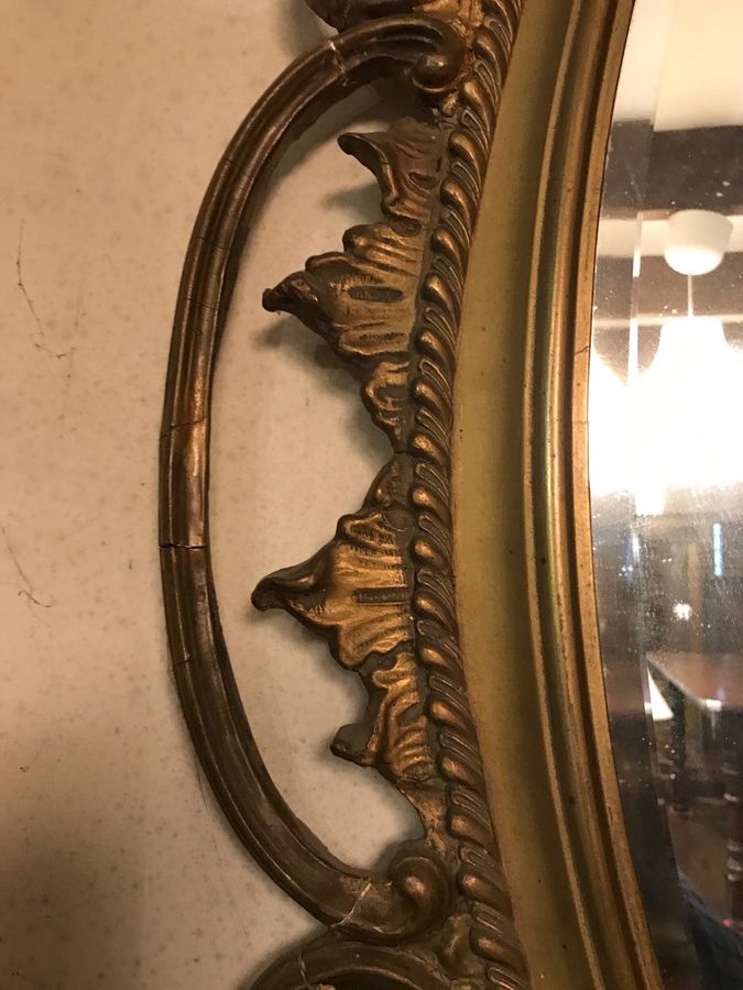 Antique Large Gilt Wall Mirror