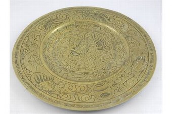 CHINESE BRASS CHARGER