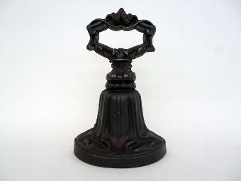 Kenrick Cast Iron Doorstop 