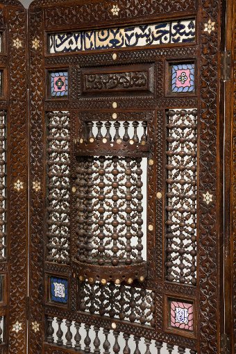 Antique 19th Century Middle Eastern Three Fold Screen 