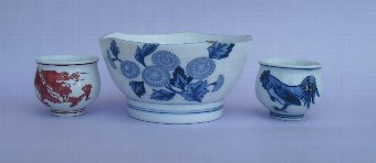 Antique Chinese antique bowl with two cups