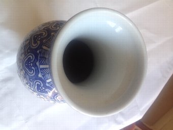 Antique Chinese Blue Vase
