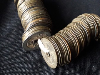 Antique JAPANESE 4 MON COIN---KANEI TSUHO--EDO ERA --STRING OF 100 COINS